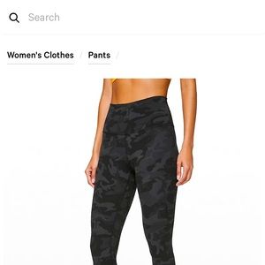 Lululemon Align 21” camo